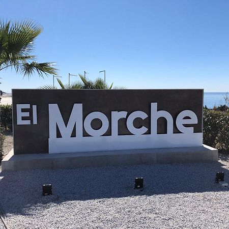 Apartamento El Balcón de Rosita El El Morche Exterior foto